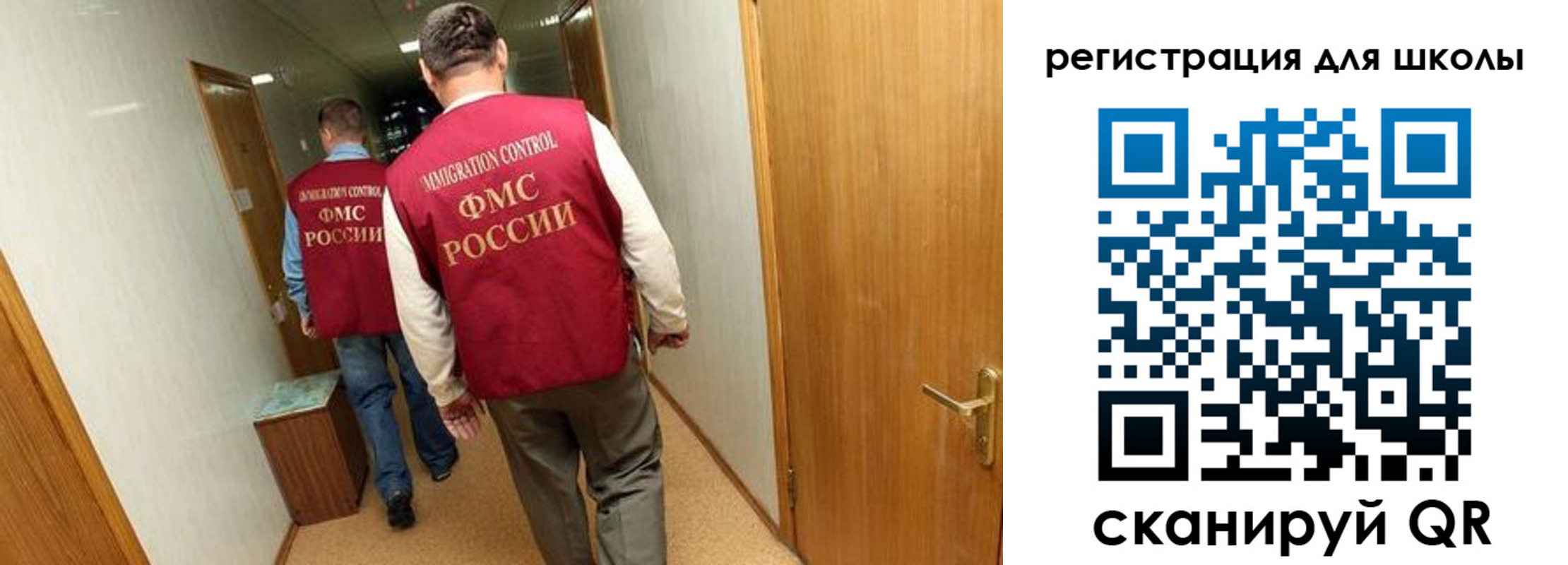 прописка поиск в Можге